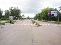 Ukraynada ümummilli lider Heydər Əliyevin banneri qoyulub (FOTO)