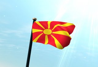 Албанский язык в Македонии получил статус второго официального