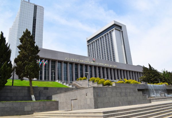 Last plenary meeting of current Azerbaijani parliament may be held Dec. 3