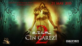 В Киноцентре Низами начался показ новых фильмов: "Век Адалин" и "Azem 2: Cin Garezi"