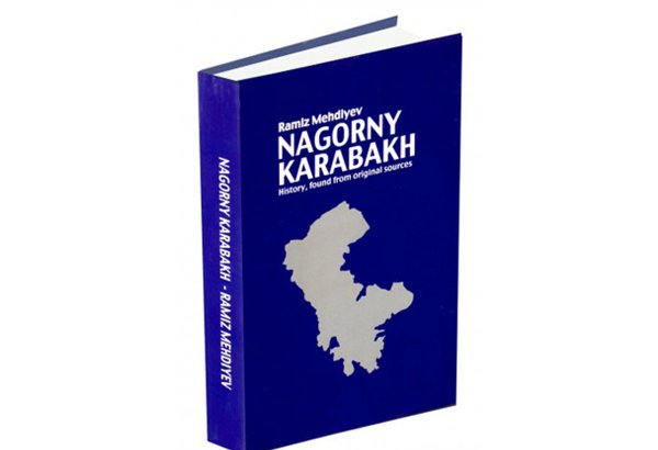 В Лондоне на английском языке издана книга «Нагорный Карабах: история, прочитанная по источникам»