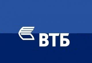 Банк ВТБ (Азербайджан) ищет подрядчика для проведения монтажных работ в двух своих филиалах