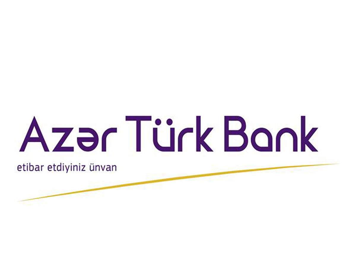 "Azər Türk Bank" manat əmanətləri üzrə müddətləri qısaldıb, faiz dərəcələrini artırıb