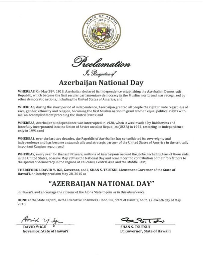 В ряде американских штатов 28 мая объявлено Национальным днем Азербайджана