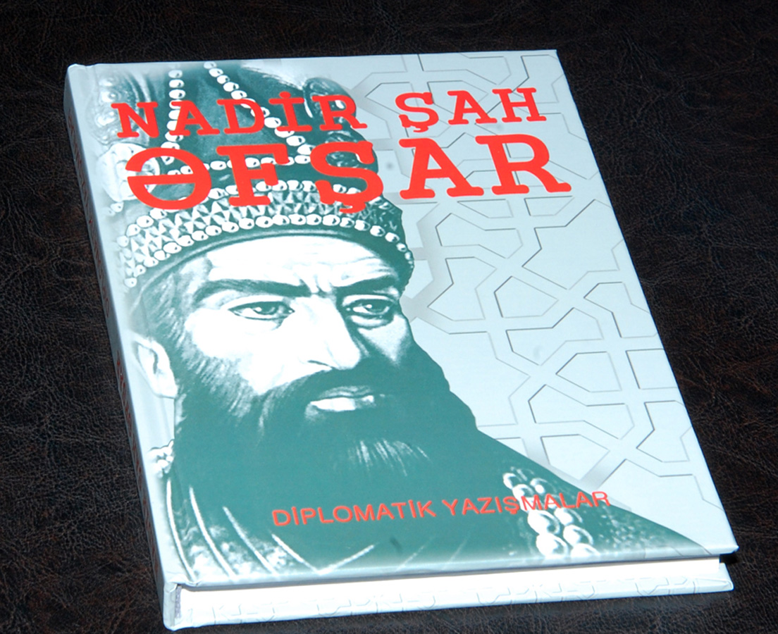 Akademik Ramiz Mehdiyevin "Nadir şah Әfşar: diplomatik yazışmalar" kitabının təqdimat  mərasimi keçirilib (FOTO)