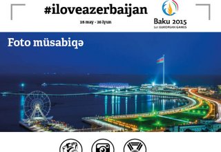 Baku-2015 announces I love Azerbaijan! photo contest