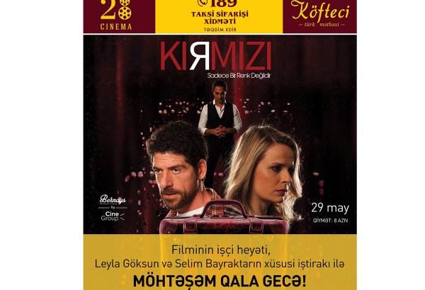 Ужасные последствия... - турецкие звезды представят в Баку фильм "Красный"