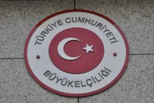 Голосование на парламентских выборах в посольстве Турции в Азербайджане идет активно - посол (ФОТО)