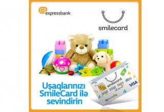 Порадуйте детей со SmileCard от "Expressbank"