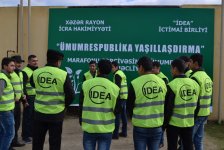 Завершился «Зеленый марафон» Общественного объединения IDEA (ФОТО)