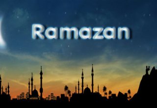 В Узбекистане месяц Рамадан начнется 18 июня