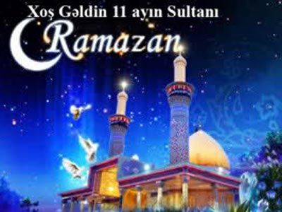 Исламские государства будут одновременно отмечать религиозные праздники – госкомитет Азербайджана