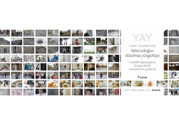 В галерее YAY пройдет выставка "Нестерпимая легкость бытия" художников из стран Ближнего Востока и Северной Америки