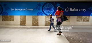 Baku on eve of European Games – as  seen by Getty Images sports photographer