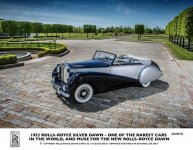 Rolls-Royce готовит новый кабриолет Dawn