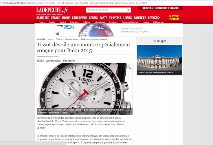 “Tissot” выпустил часы-хронограф для «Баку-2015»