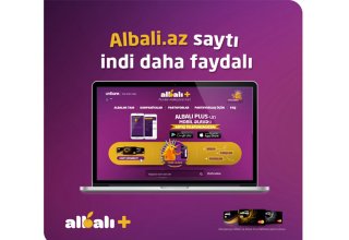 Азербайджанский "Unibank" обновил онлайн-сервис "Albali"