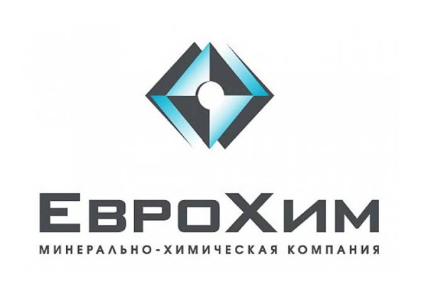 "Еврохим" в 2015г вложит в проект в Казахстане $40 млн
