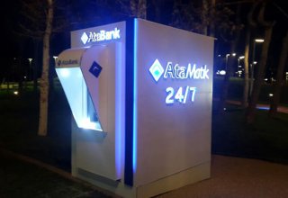 “AtaBank” bankomatlarının sayını artırır