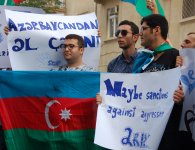 Azerbaijani youth hold protest action in front of EU Delegation building