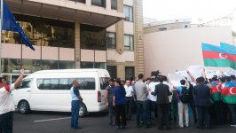 Азербайджанская молодежь провела акцию протеста перед представительством ЕС