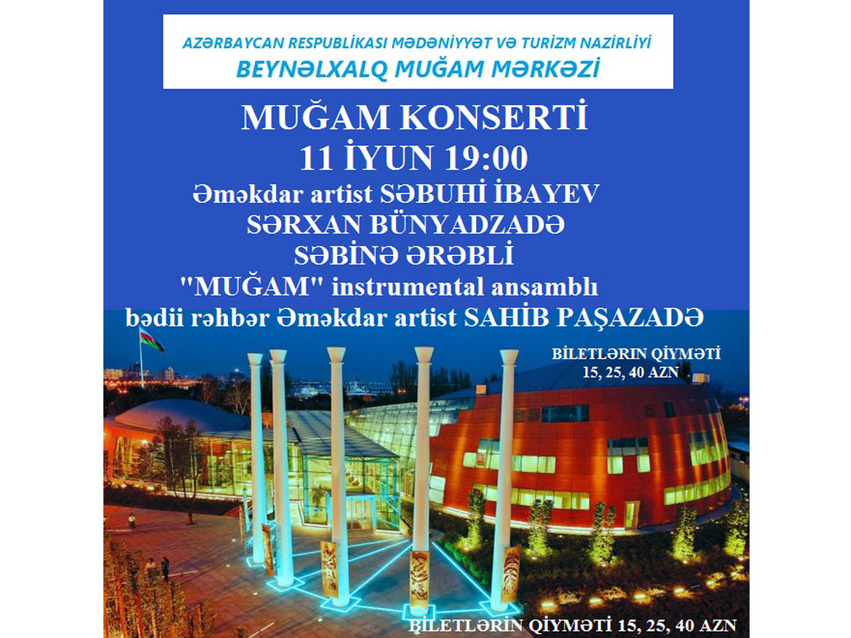 В Международном центре мугама состоится концерт, посвященный Евроиграм
