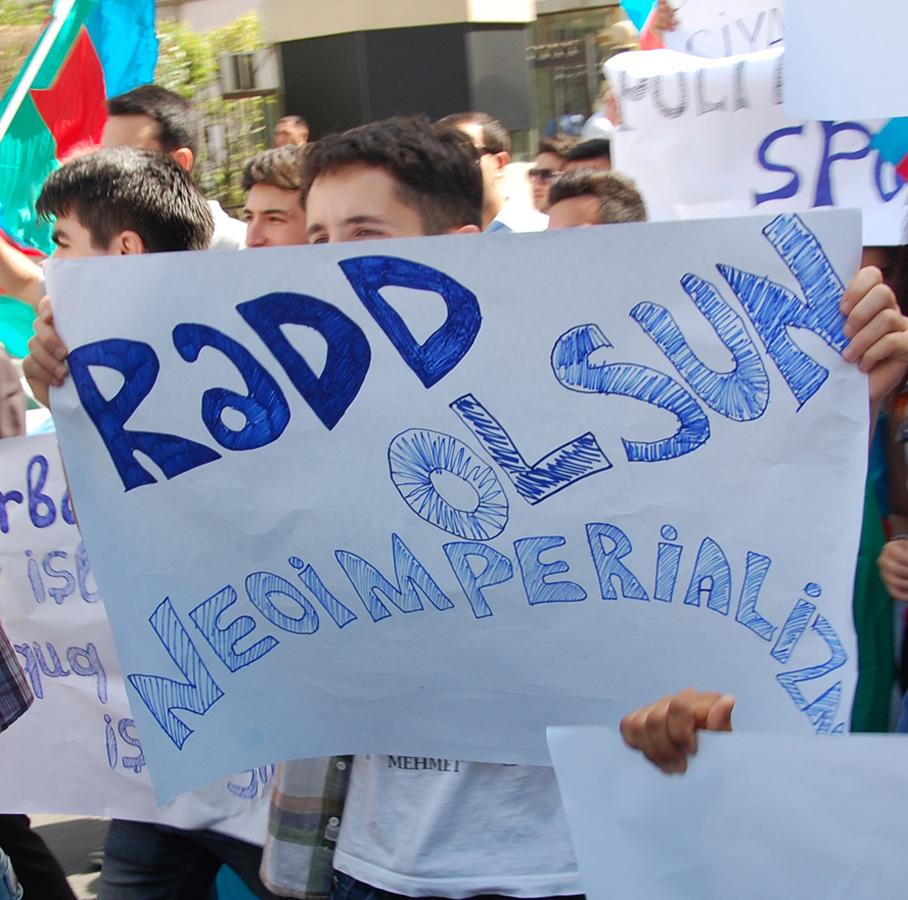 Азербайджанская молодежь провела акцию протеста перед представительством ЕС