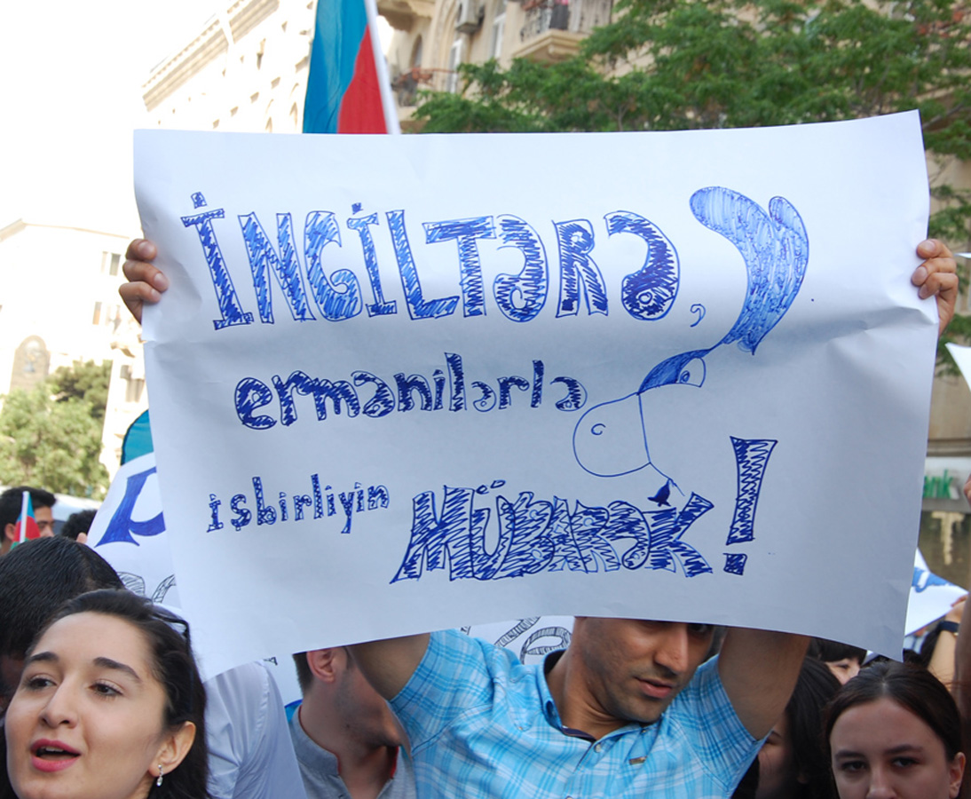 Rally held in front of British embassy in Azerbaijan