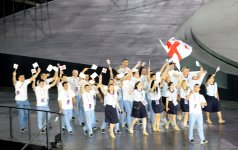 Official opening ceremony of first European Games begins in Baku (PHOTO, VIDEO)