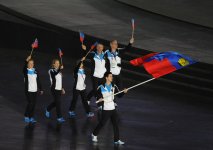 Официальная церемония открытия первых Европейских игр в Баку (ВИДЕО) (ФОТО)