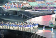 Официальная церемония открытия первых Европейских игр в Баку (ВИДЕО) (ФОТО) - Gallery Thumbnail