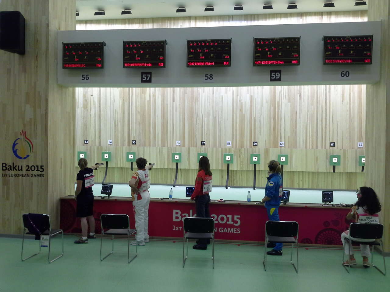 В Баку в рамках Евроигр стартовали соревнования по стрельбе  (ФОТО)