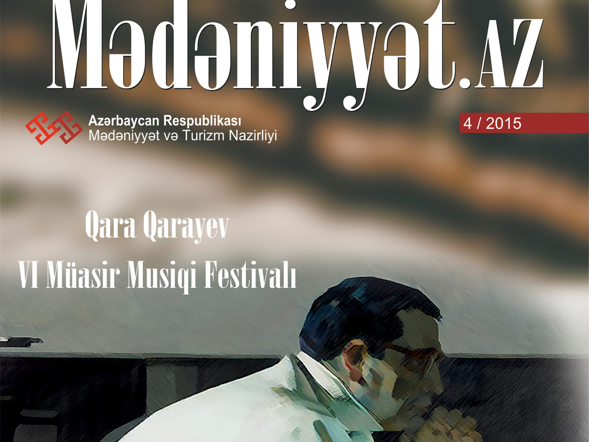 Вышел в свет очередной номер журнала "Mədəniyyət.AZ" (ФОТО)