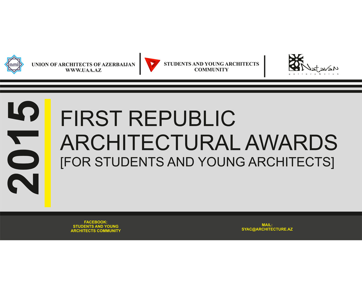 В Баку пойдет выставка работ архитектурного конкурса