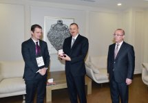 Azerbaijani president presented with Paralympic Honour award
