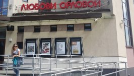 Гюнель Мамедова вернулась из Москвы "refresh": "Впечатления зашкаливают!" (ФОТО)