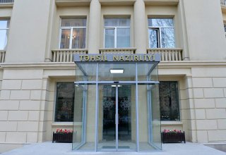 Azerbaijan’s Education Ministry department announces tender to expand 1C software
