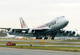 Люксембургская Cargolux начала регулярные полеты в Туркменистан