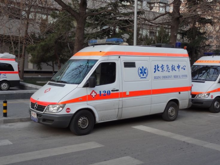 Çində partlayış nəticəsində 6 nəfər ölüb, 10-dan çox yaralı var