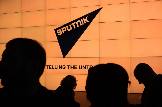 Sputnik kapatıldı