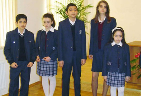 В Азербайджане проверят качество школьной формы