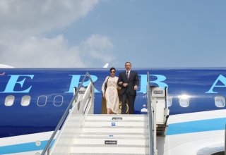 Президент Азербайджана и его супруга прибыли в Италию с рабочим визитом (ФОТО)