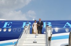 President Ilham Aliyev, his spouse arrived in Italy on a working visit (PHOTO)