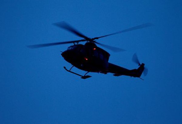 Military helicopter crashes in Maryland