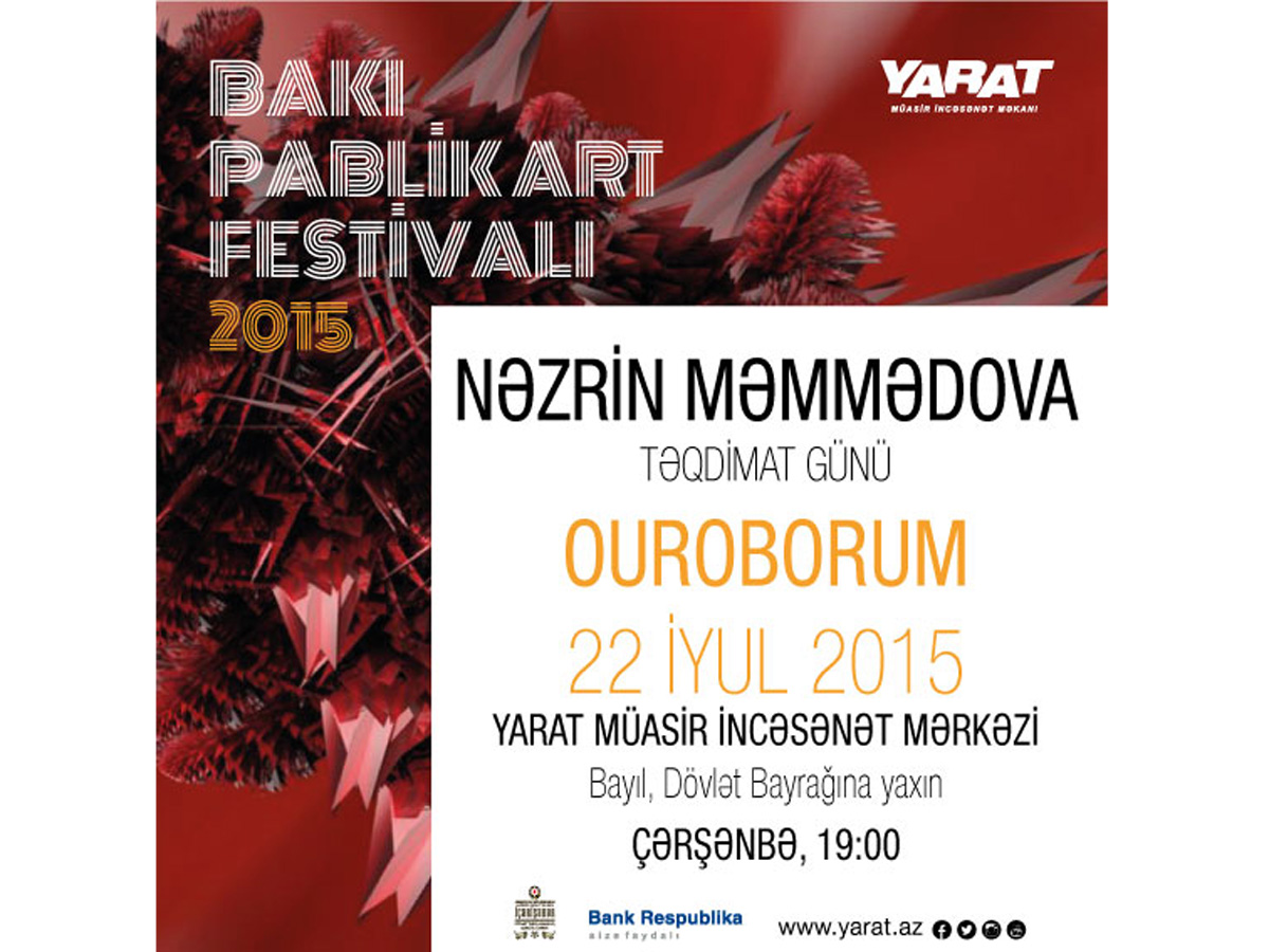 OUROBORUM launched at YARAT Contemporary Art Centre, video room
