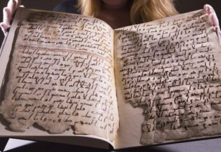 Böyük Britaniya universitetində Quranın qədim nümunələri tapılıb (FOTO)