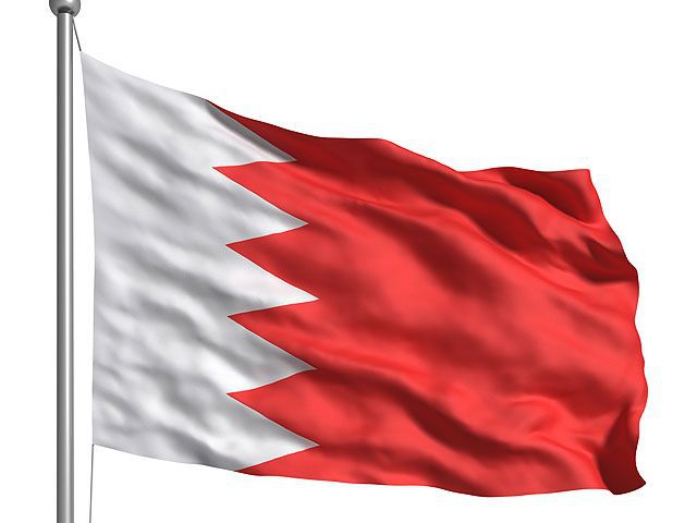 Bahreyn'den iki ülkeye nota!