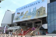 В Каннах завершаются Дни культуры Азербайджана, организованные Фондом Гейдара Алиева