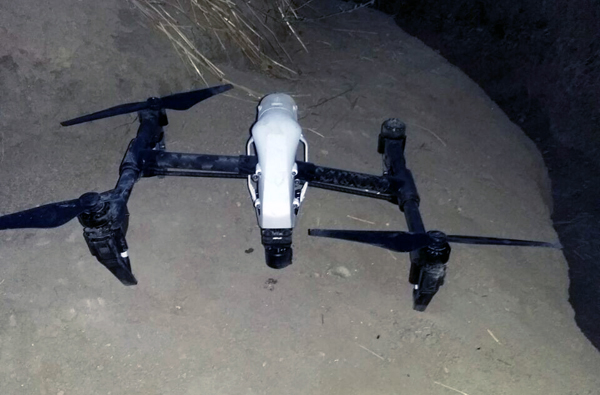 Armenian drone downed by Azerbaijani forces (PHOTO,VIDEO)