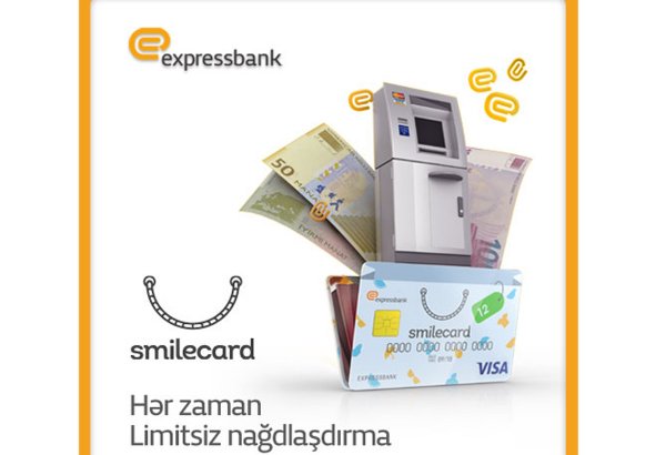 Владельцы SmileCard могут в любое время обналичить средства